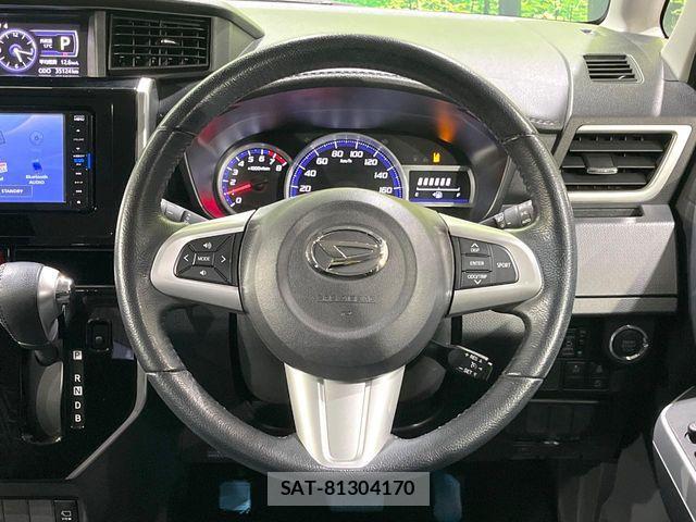 Daihatsu THOR 2017-07 6717557-10