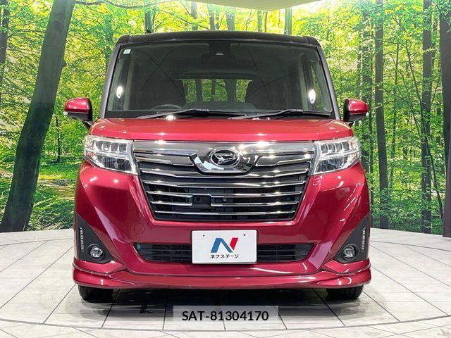 Daihatsu THOR 2017-07 6717557-13