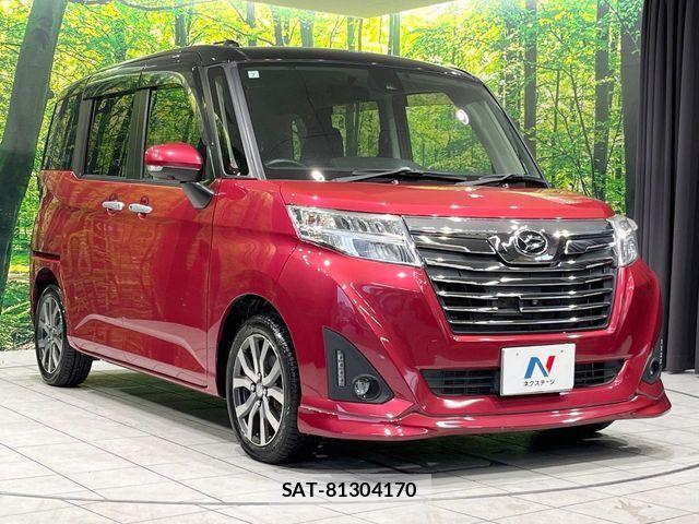 Daihatsu THOR 2017-07 6717557-15