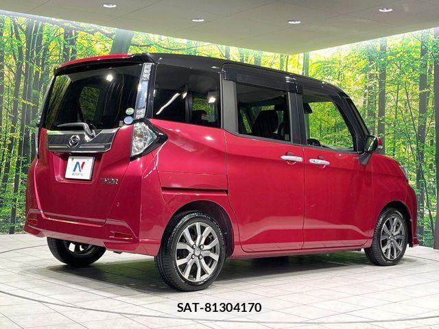 Daihatsu THOR 2017-07 6717557-16