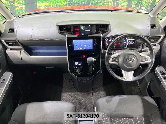Daihatsu THOR 2017-07 6717557-1