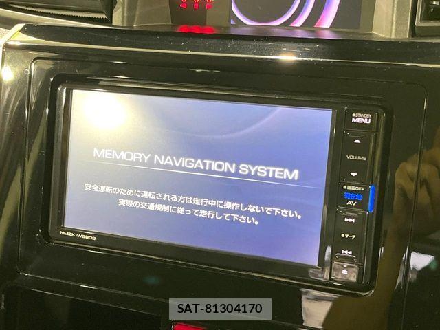 Daihatsu THOR 2017-07 6717557-2