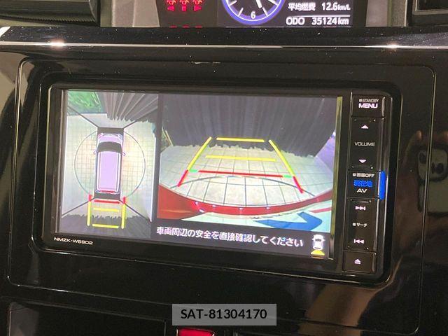 Daihatsu THOR 2017-07 6717557-3