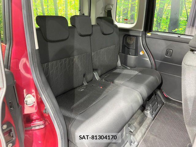 Daihatsu THOR 2017-07 6717557-8