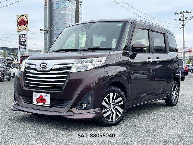 Daihatsu THOR 2019-04 6753604-0