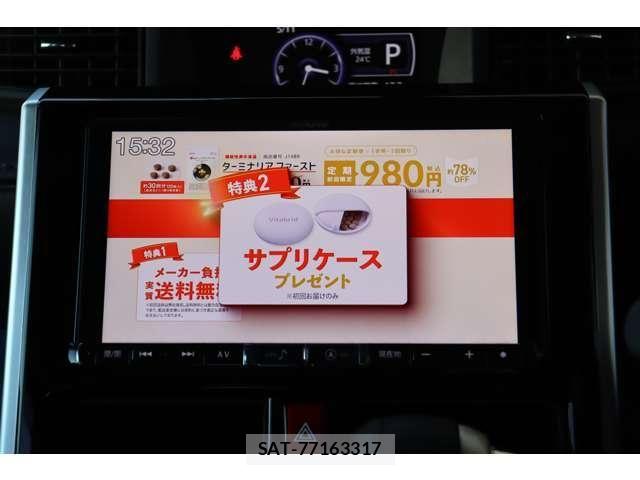 Daihatsu THOR 2019-03 6817633-5