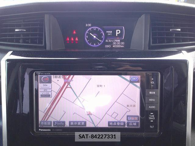 Daihatsu THOR 2020-03 6914533-2