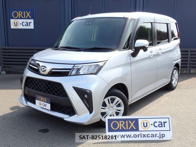 Daihatsu THOR 2023-08 6914536-0