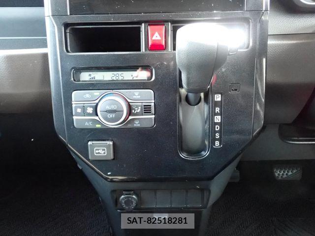 Daihatsu THOR 2023-08 6914536-12