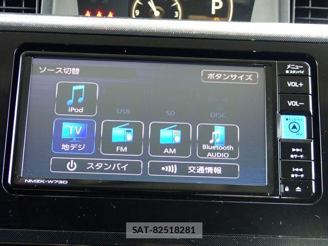 Daihatsu THOR 2023-08 6914536-4