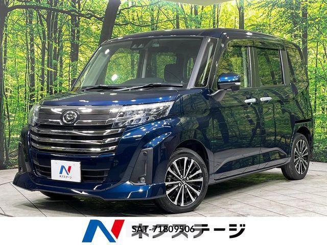 Daihatsu THOR 2021-01 7021765-0