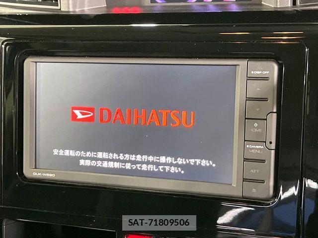 Daihatsu THOR 2021-01 7021765-2