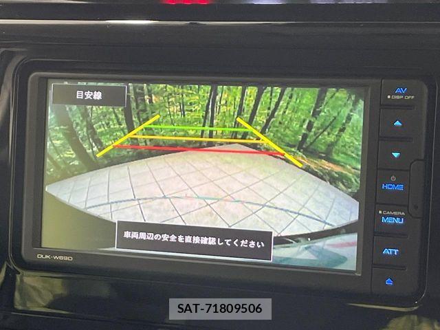 Daihatsu THOR 2021-01 7021765-3