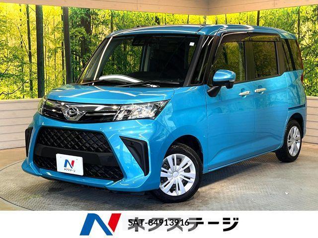 Daihatsu THOR 2020-09 7021771-0