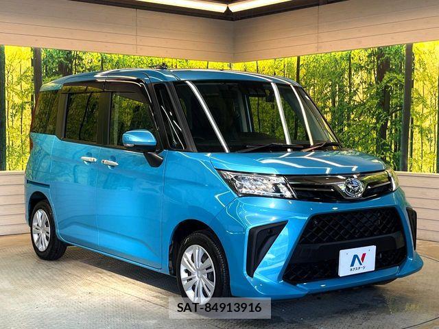 Daihatsu THOR 2020-09 7021771-15