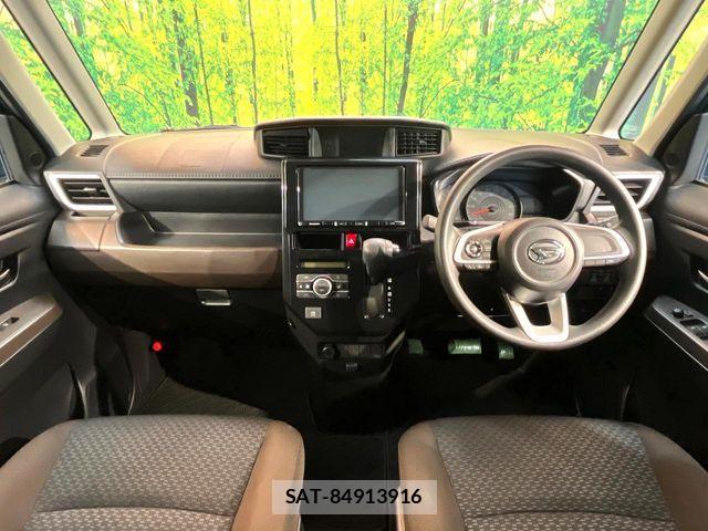 Daihatsu THOR 2020-09 7021771-1