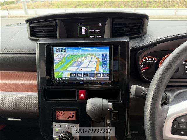 Daihatsu THOR 2018-02 7061074-9