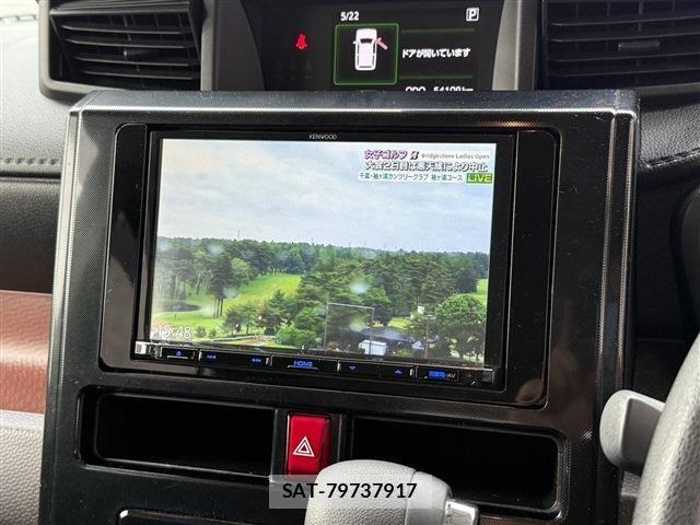 Daihatsu THOR 2018-02 7061074-11