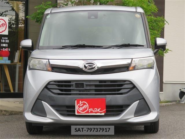 Daihatsu THOR 2018-02 7061074-1