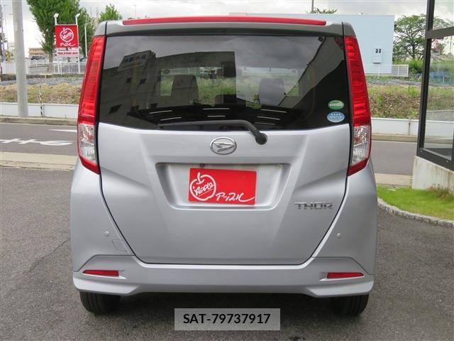 Daihatsu THOR 2018-02 7061074-3