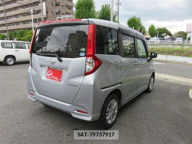 Daihatsu THOR 2018-02 7061074-5