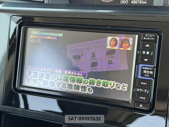 Daihatsu THOR 2020-11 7061076-21