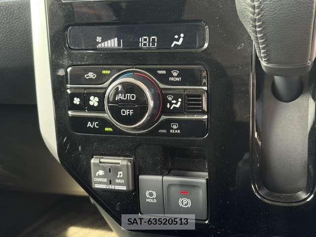 Daihatsu THOR 2023-11 7061073-8