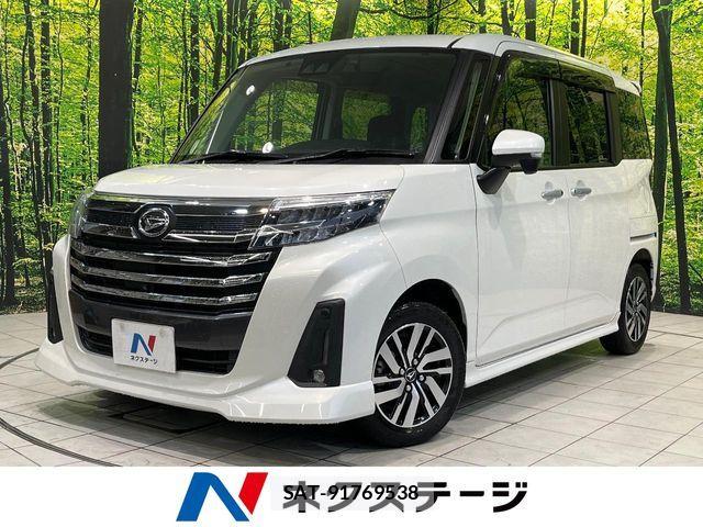 Daihatsu THOR 2020-09 7226149-0