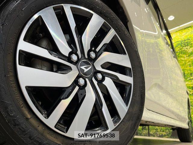 Daihatsu THOR 2020-09 7226149-12