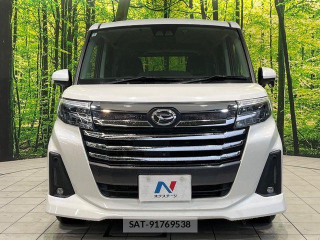 Daihatsu THOR 2020-09 7226149-13