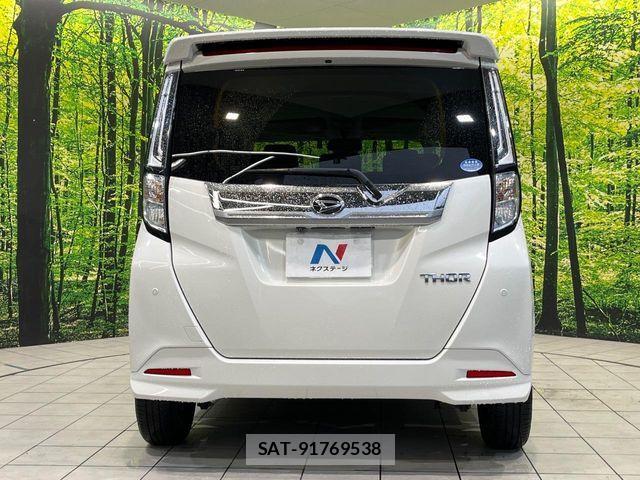 Daihatsu THOR 2020-09 7226149-14