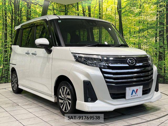 Daihatsu THOR 2020-09 7226149-15
