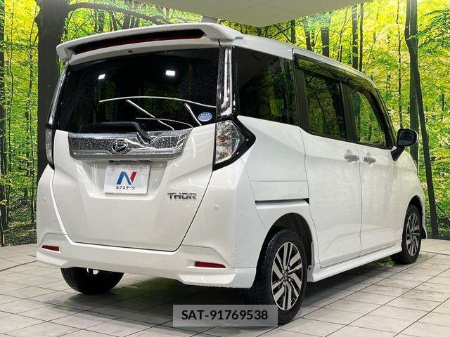 Daihatsu THOR 2020-09 7226149-16