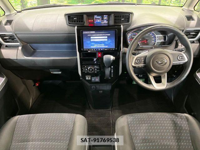 Daihatsu THOR 2020-09 7226149-1