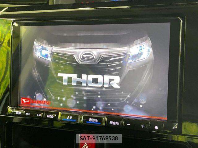 Daihatsu THOR 2020-09 7226149-2