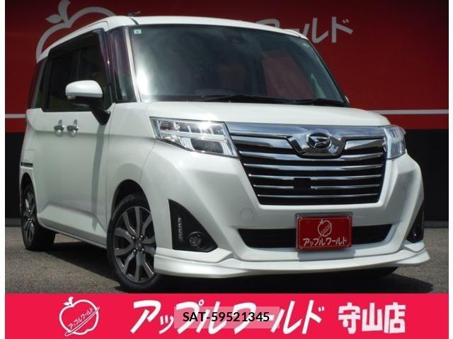 Daihatsu THOR 2017-09 7226139-0