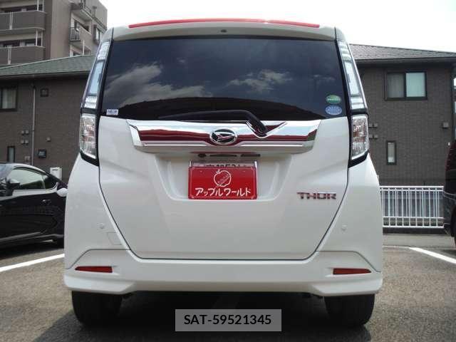 Daihatsu THOR 2017-09 7226139-9