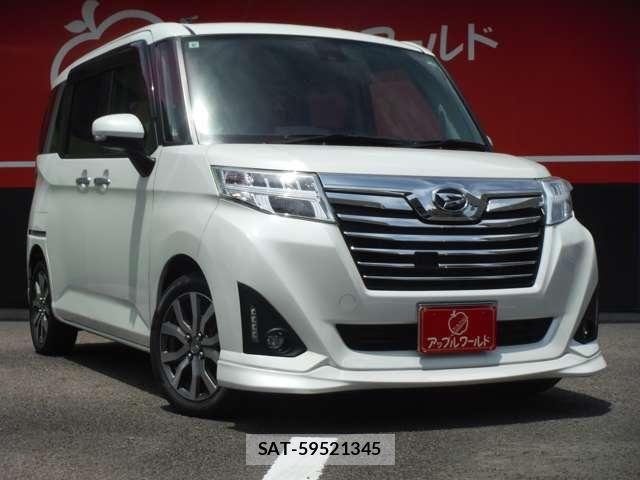 Daihatsu THOR 2017-09 7226139-1
