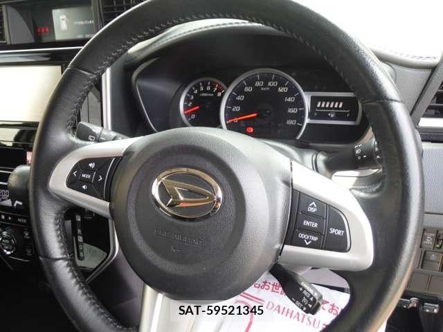 Daihatsu THOR 2017-09 7226139-29