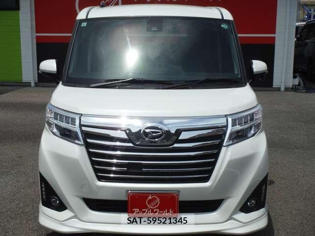 Daihatsu THOR 2017-09 7226139-3