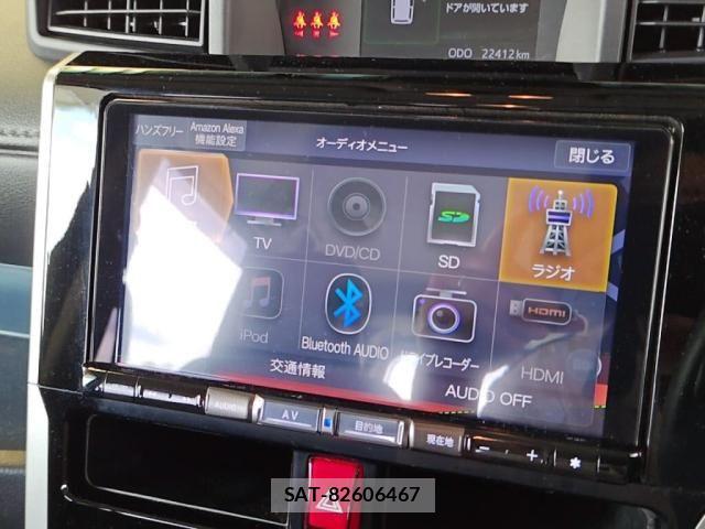 Daihatsu THOR 2021-02 7226151-13