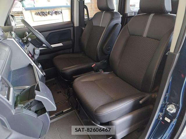 Daihatsu THOR 2021-02 7226151-21