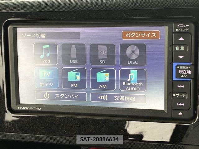 Daihatsu THOR 2021-03 7226156-13
