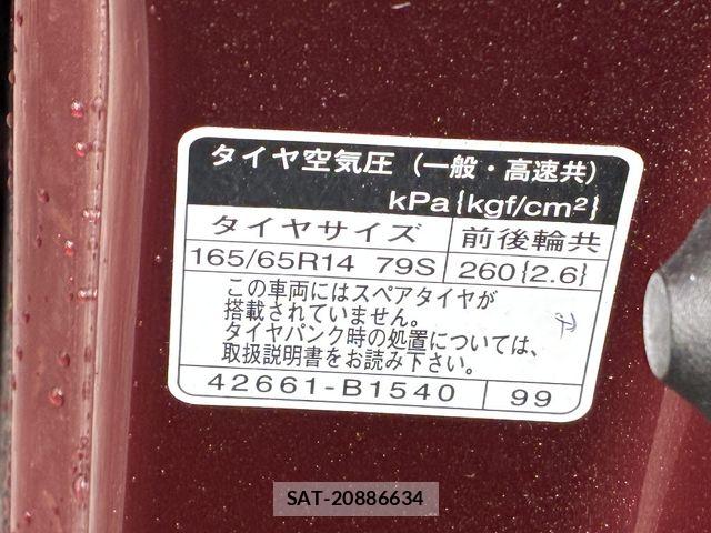 Daihatsu THOR 2021-03 7226156-22