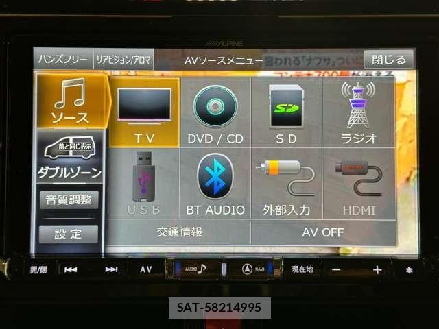 Daihatsu THOR 2018-03 7226138-18