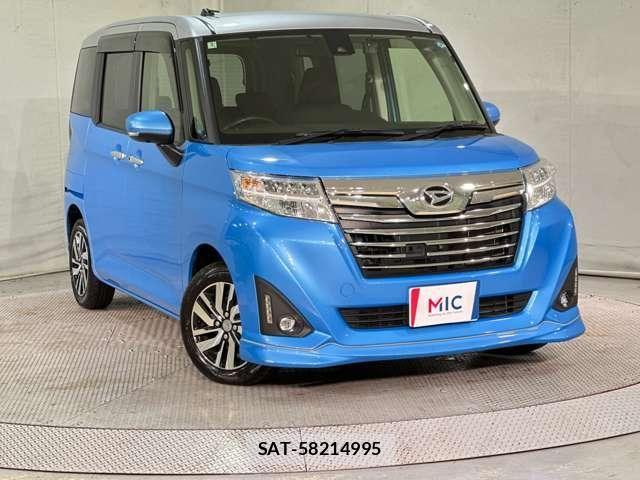 Daihatsu THOR 2018-03 7226138-1