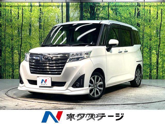 Daihatsu THOR 2019-05 7226150-0