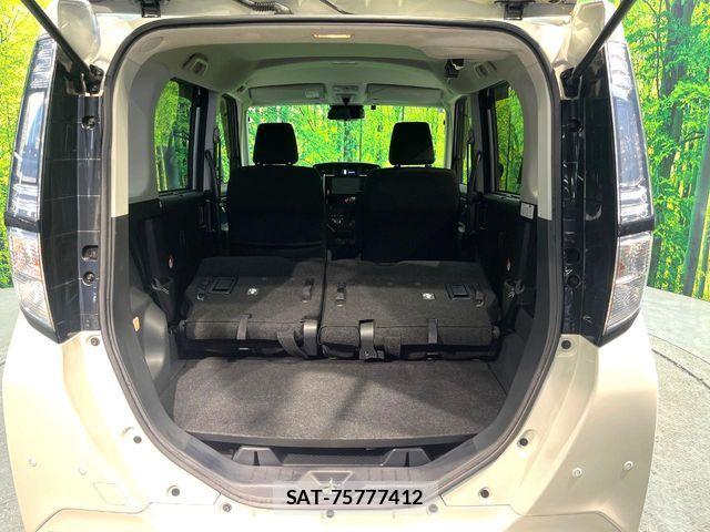 Daihatsu THOR 2019-05 7226150-9
