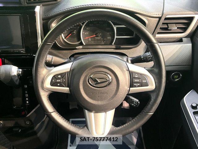 Daihatsu THOR 2019-05 7226150-10