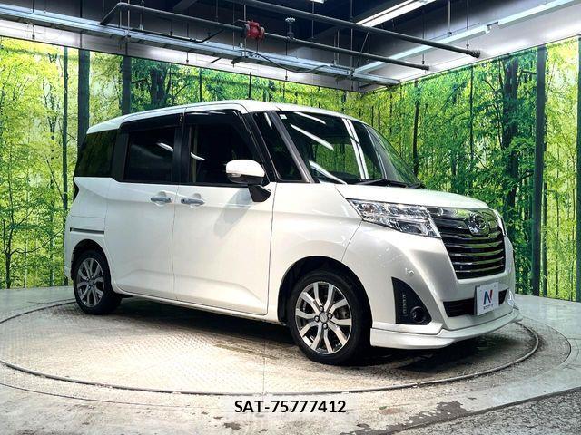 Daihatsu THOR 2019-05 7226150-15